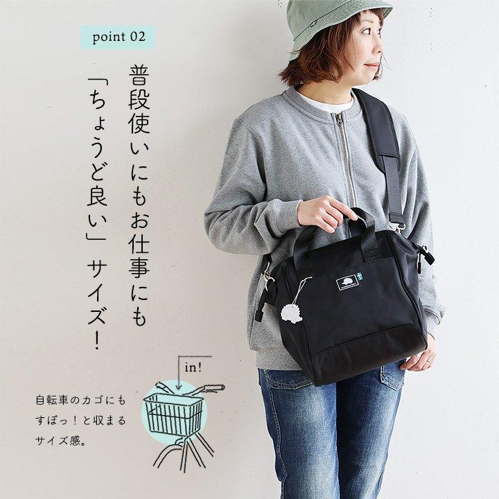 SCANDINAVIAN FOREST スカンジナビアンフォレスト ショルダーバッグ がま口 口金式 2way 撥水 8ポケット 肩 楽 軽い 北欧 パティ | PATY | 11