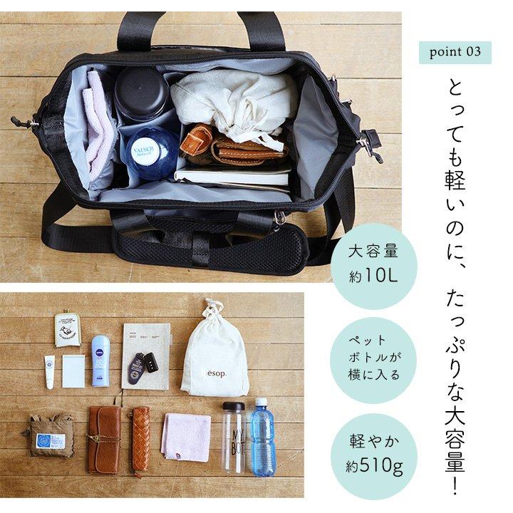 SCANDINAVIAN FOREST スカンジナビアンフォレスト ショルダーバッグ がま口 口金式 2way 撥水 8ポケット 肩 楽 軽い 北欧 パティ | PATY | 12