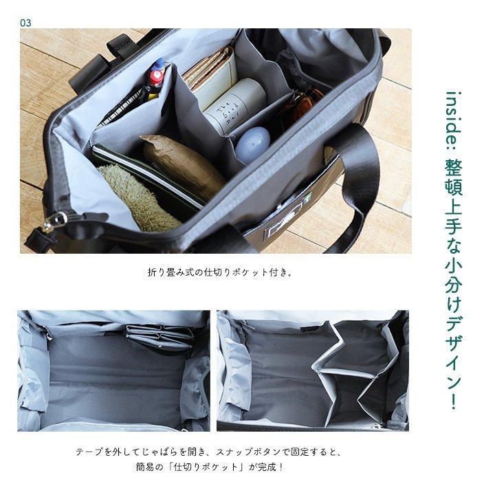 SCANDINAVIAN FOREST スカンジナビアンフォレスト ショルダーバッグ がま口 口金式 2way 撥水 8ポケット 肩 楽 軽い 北欧 パティ | PATY | 14