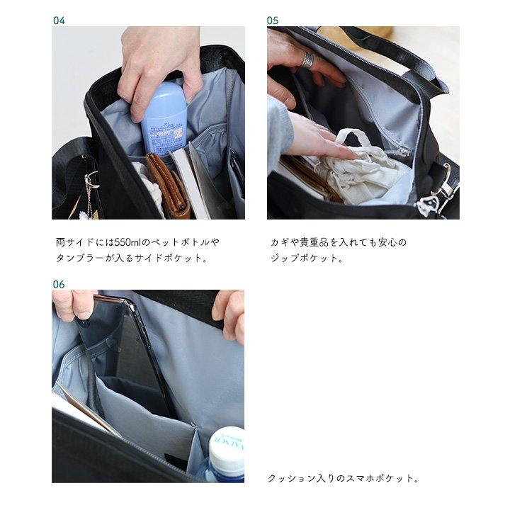 SCANDINAVIAN FOREST スカンジナビアンフォレスト ショルダーバッグ がま口 口金式 2way 撥水 8ポケット 肩 楽 軽い 北欧 パティ | PATY | 15