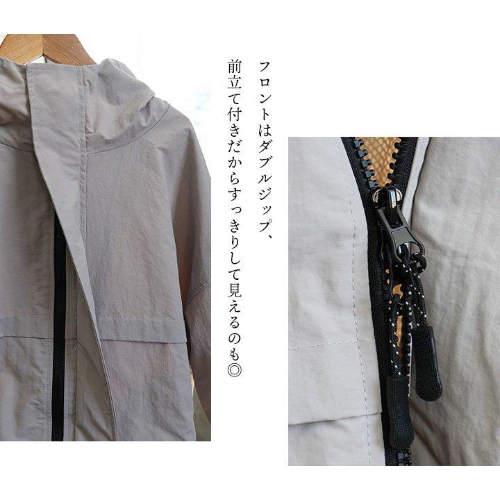 マウンテンパーカー レディース マンパー 長袖 撥水 ナイロン 裏地付き メッシュ 通気性 刺繍 軽い 着痩せ 体型カバー パティ SAIL セイル | PATY | 13