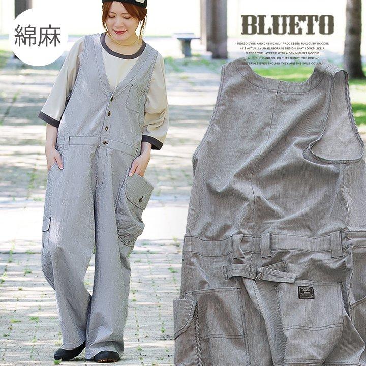 PATY 綿麻 サロペット ゆったり 着痩せ レディース 涼しい 伸びる 