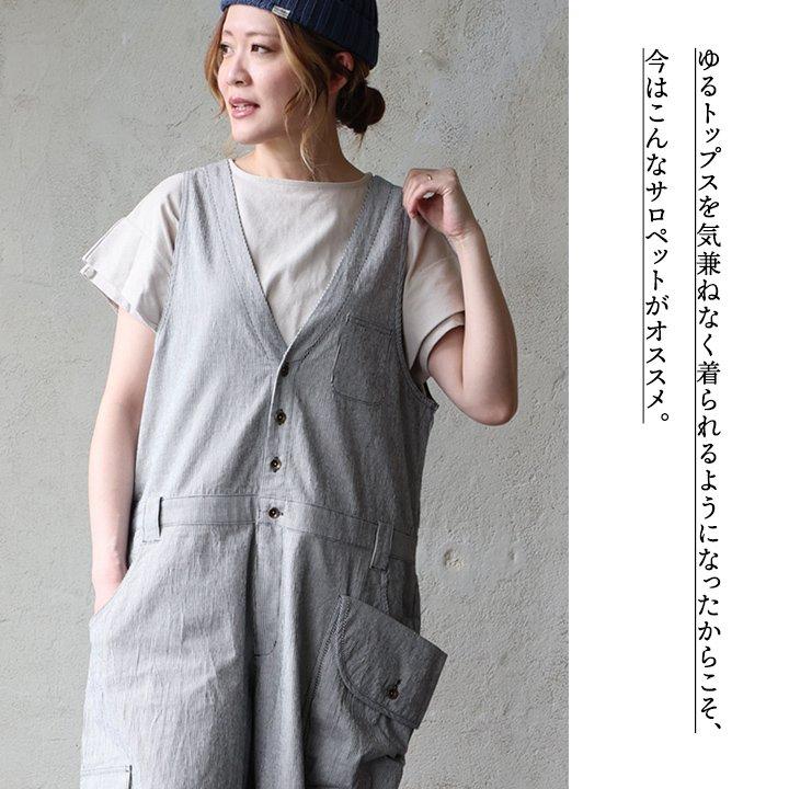 PATY 綿麻 サロペット ゆったり 着痩せ レディース 涼しい 伸びる 