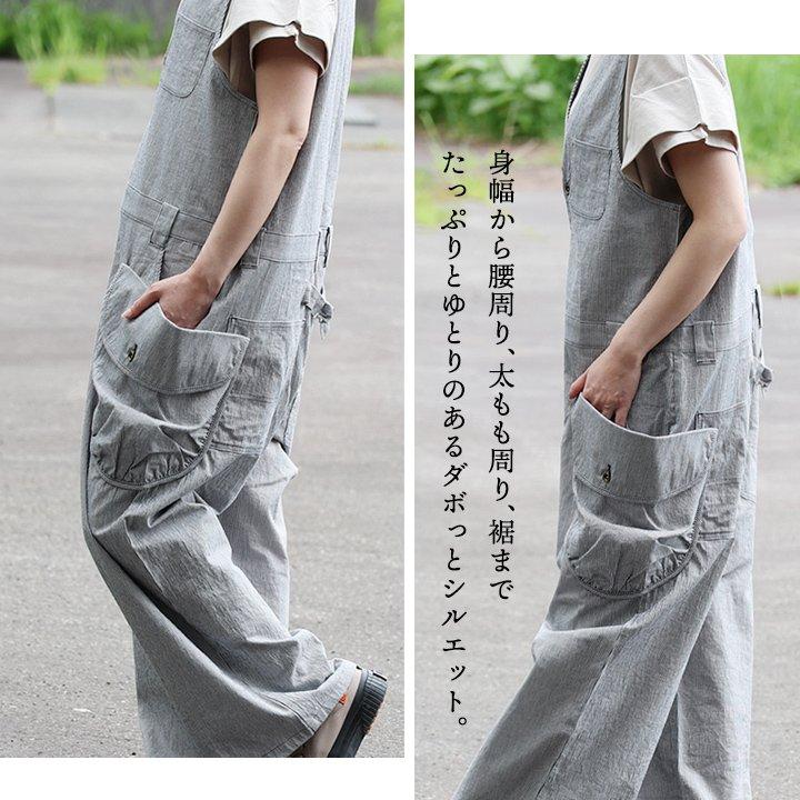 PATY 綿麻 サロペット ゆったり 着痩せ レディース 涼しい 伸びる 