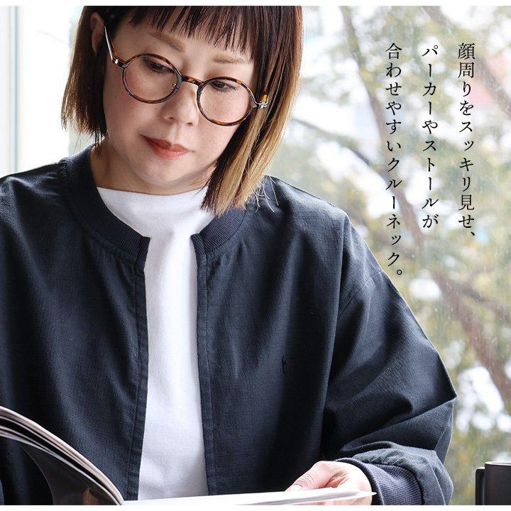カーディガン 夏 長袖 レディース ボタンレス 涼しい 綿麻 コットン リネン ストレッチ 着やせ ワイド クルーネック リブ ポケット パティ SAIL セイル | PATY | 09