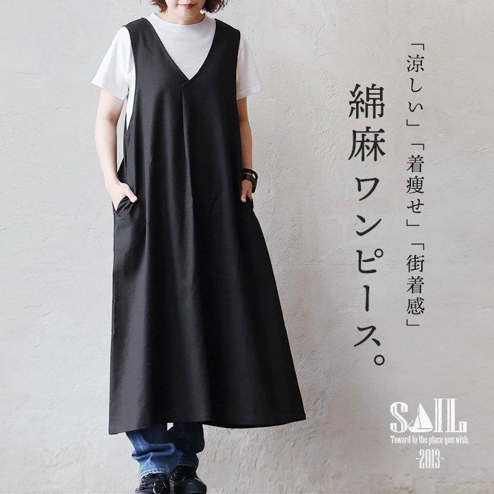 PATY ワンピース ロング丈 レディース 涼しい 綿麻 コットン