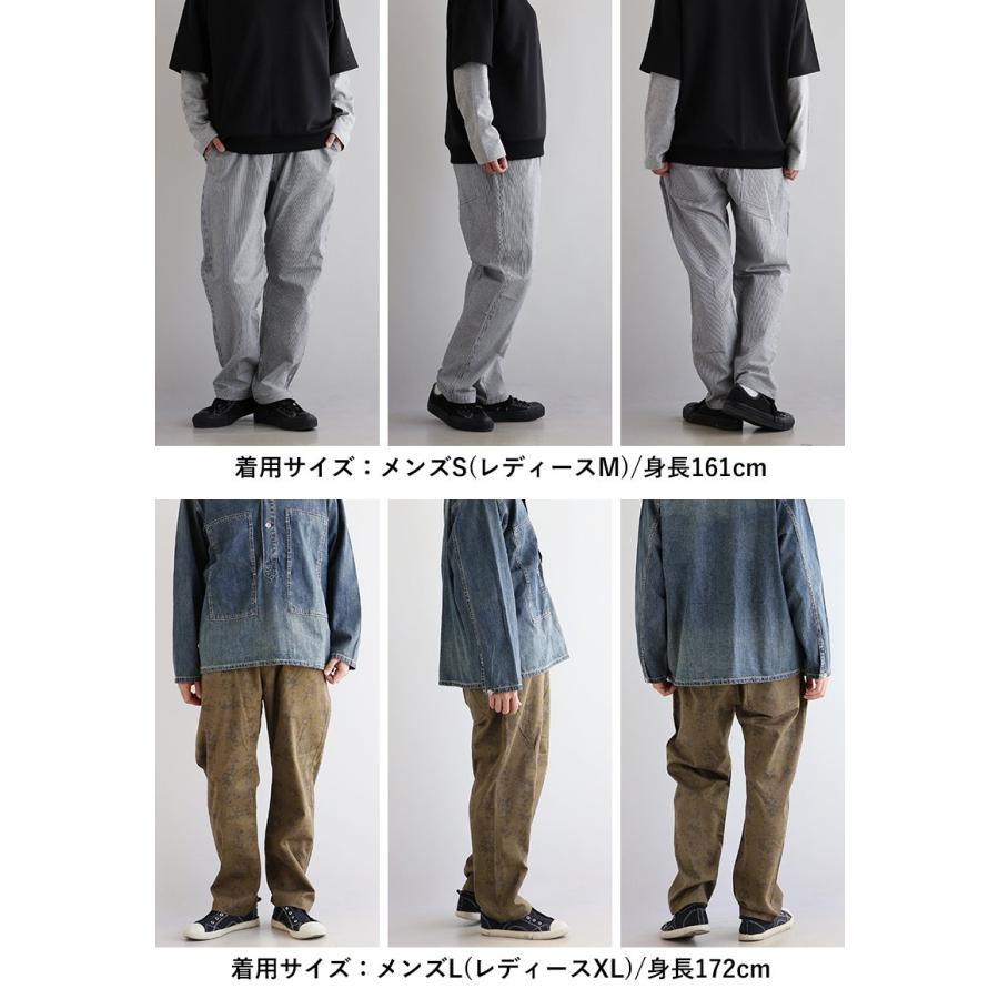 麻 パンツ シェフパンツ メンズ レディース 夏 涼しい 伸びる ストレッチ 綿麻 しっかり 丈夫 ワイド ウエストゴム パティ Spants スパンツ | PATY | 23