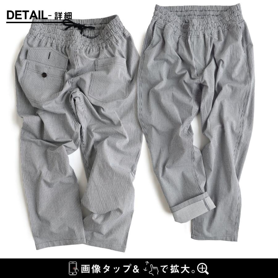 麻 パンツ シェフパンツ メンズ レディース 夏 涼しい 伸びる ストレッチ 綿麻 しっかり 丈夫 ワイド ウエストゴム パティ Spants スパンツ | PATY | 24