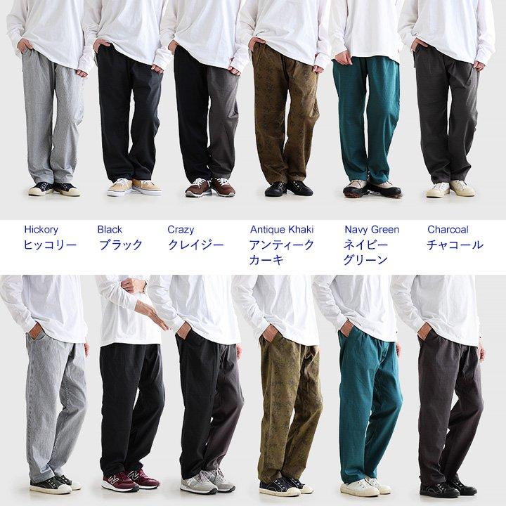 麻 パンツ シェフパンツ メンズ レディース 夏 涼しい 伸びる ストレッチ 綿麻 しっかり 丈夫 ワイド ウエストゴム パティ Spants スパンツ | PATY | 07