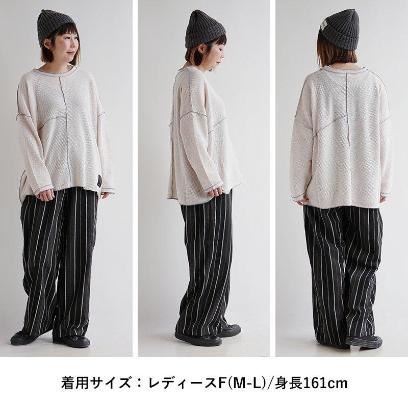パンツ ワイドパンツ ストレート レディース ストライプ 綿100 コットン 薄手 通気性 軽い ゆったり ウエストゴム パティ GENTIL ジャンティ | PATY | 16