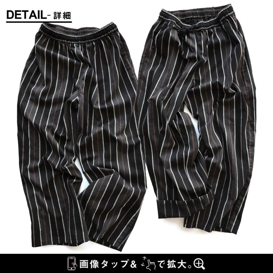 パンツ ワイドパンツ ストレート レディース ストライプ 綿100 コットン 薄手 通気性 軽い ゆったり ウエストゴム パティ GENTIL ジャンティ | PATY | 17