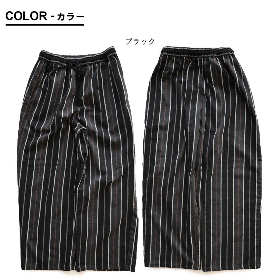 パンツ ワイドパンツ ストレート レディース ストライプ 綿100 コットン 薄手 通気性 軽い ゆったり ウエストゴム パティ GENTIL ジャンティ | PATY | 02