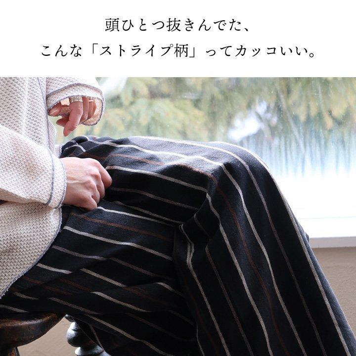 パンツ ワイドパンツ ストレート レディース ストライプ 綿100 コットン 薄手 通気性 軽い ゆったり ウエストゴム パティ GENTIL ジャンティ | PATY | 03