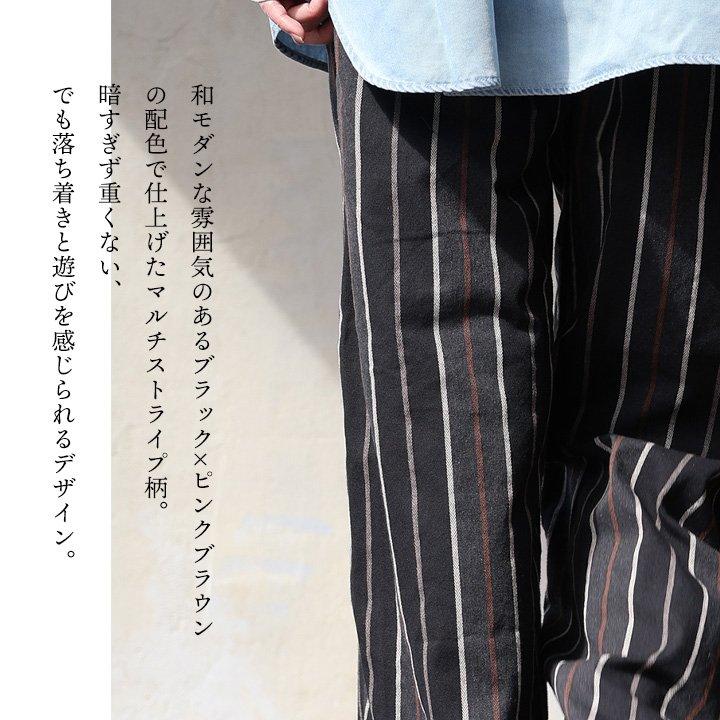パンツ ワイドパンツ ストレート レディース ストライプ 綿100 コットン 薄手 通気性 軽い ゆったり ウエストゴム パティ GENTIL ジャンティ | PATY | 05