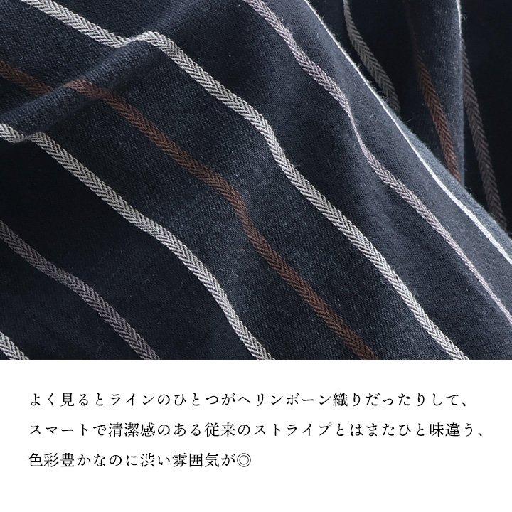 パンツ ワイドパンツ ストレート レディース ストライプ 綿100 コットン 薄手 通気性 軽い ゆったり ウエストゴム パティ GENTIL ジャンティ | PATY | 06