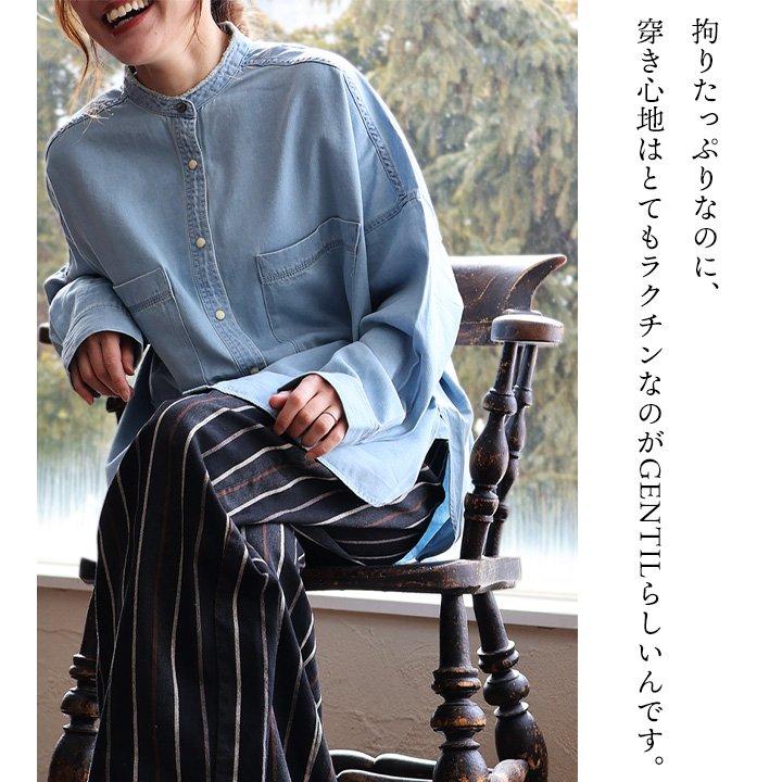 パンツ ワイドパンツ ストレート レディース ストライプ 綿100 コットン 薄手 通気性 軽い ゆったり ウエストゴム パティ GENTIL ジャンティ | PATY | 07
