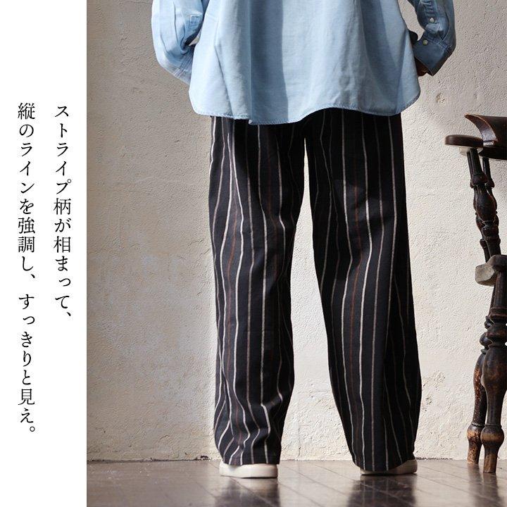 パンツ ワイドパンツ ストレート レディース ストライプ 綿100 コットン 薄手 通気性 軽い ゆったり ウエストゴム パティ GENTIL ジャンティ | PATY | 10