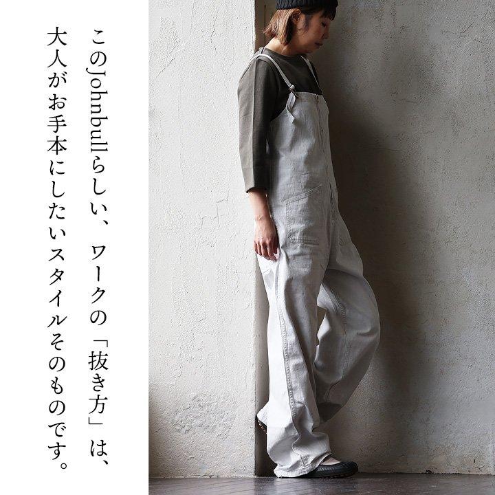 PATY Johnbull ジョンブル サロペット オーバーオール レディース 
