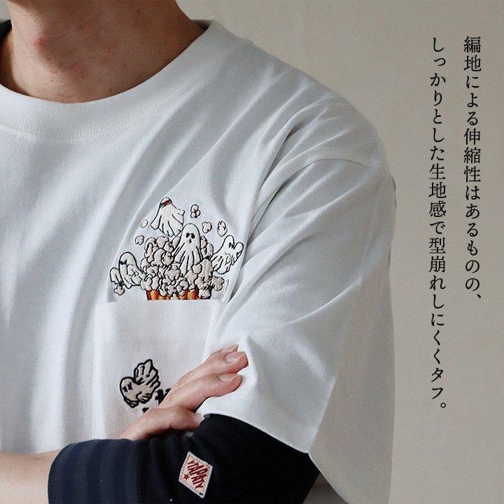 PATY Tシャツ 半袖 メンズ レディース クルーネック 胸ポケット