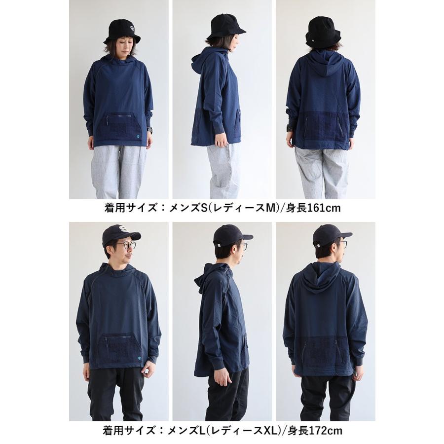 PATY パーカー アノラック メンズ レディース 長袖 夏 涼しい