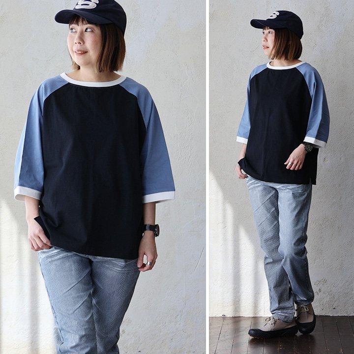 ドルマン tシャツ レディース 5分袖 しっかり 綿100％ ワイド 着痩せ ボートネック 二の腕 カバー 夏 パティ Souple スプル (メール便50) | PATY | 19