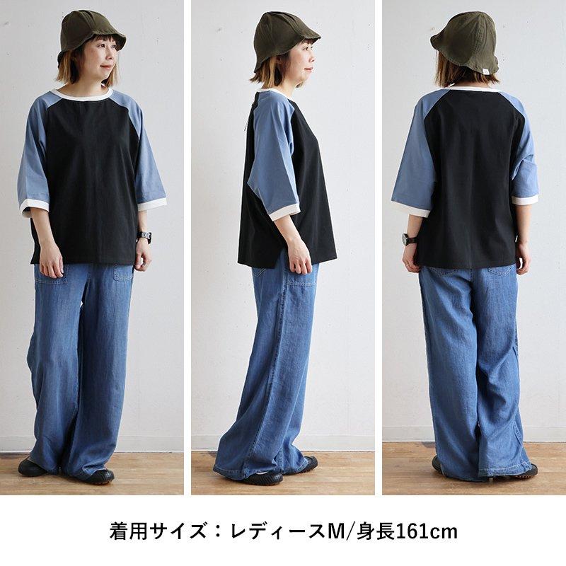 ドルマン tシャツ レディース 5分袖 しっかり 綿100％ ワイド 着痩せ ボートネック 二の腕 カバー 夏 パティ Souple スプル (メール便50) | PATY | 22