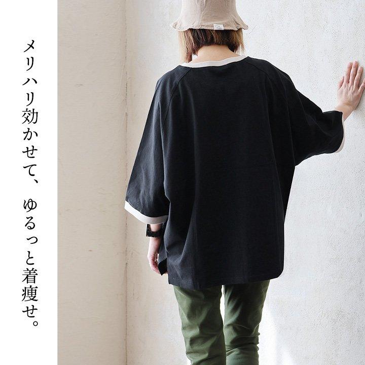 ドルマン tシャツ レディース 5分袖 しっかり 綿100％ ワイド 着痩せ ボートネック 二の腕 カバー 夏 パティ Souple スプル (メール便50) | PATY | 06