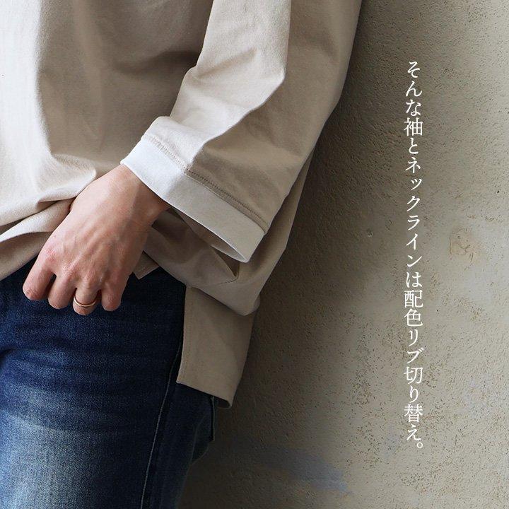 ドルマン tシャツ レディース 5分袖 しっかり 綿100％ ワイド 着痩せ ボートネック 二の腕 カバー 夏 パティ Souple スプル (メール便50) | PATY | 13