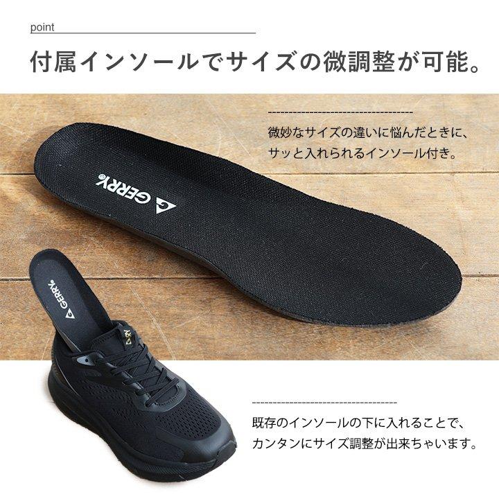 スニーカー ハイカット レディース レースアップ ゴム スリッポン 厚底 シンプル メッシュ 通気性 インソール付き 軽い パティ | PATY | 08