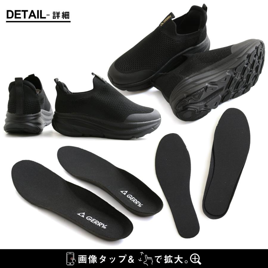 スニーカー ハイカット レディース ゴム スリッポン 厚底 シンプル メッシュ 通気性 インソール付き 歩きやすい 軽い パティ | PATY | 14