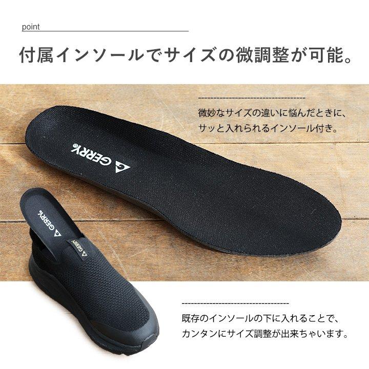スニーカー ハイカット レディース ゴム スリッポン 厚底 シンプル メッシュ 通気性 インソール付き 歩きやすい 軽い パティ | PATY | 07