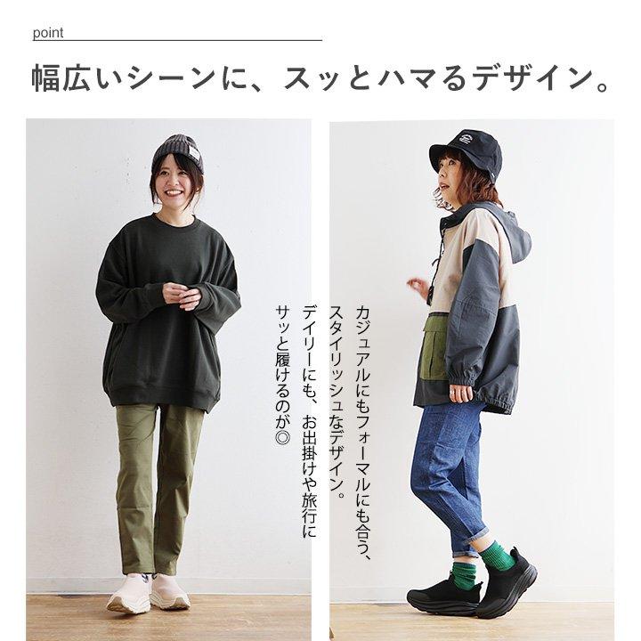 スニーカー ハイカット レディース ゴム スリッポン 厚底 シンプル メッシュ 通気性 インソール付き 歩きやすい 軽い パティ | PATY | 09