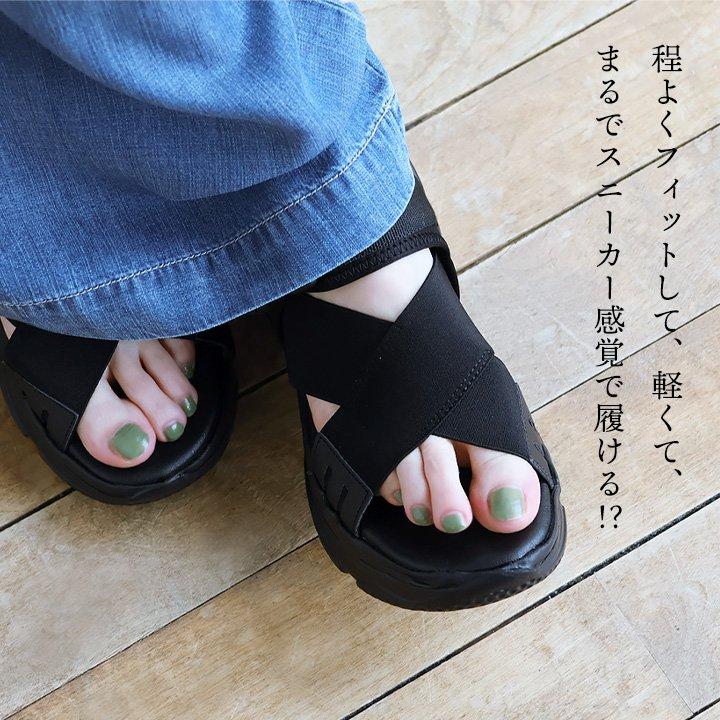 サンダル スポーツサンダル レディース 厚底 ゴムバンド クッションインソール 歩きやすい 軽い 疲れにくい カジュアル 夏 パティ | PATY | 03