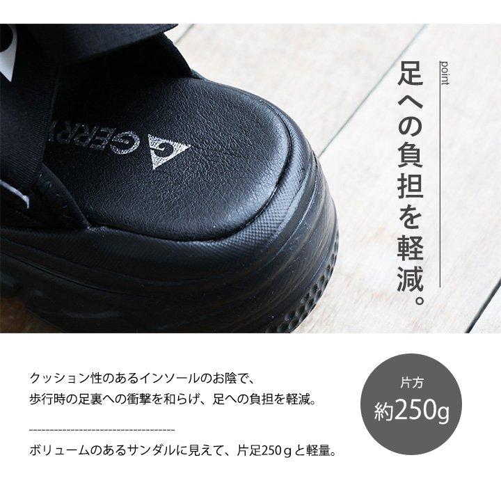 サンダル スポーツサンダル レディース 厚底 ゴムバンド クッションインソール 歩きやすい 軽い 疲れにくい カジュアル 夏 パティ | PATY | 05