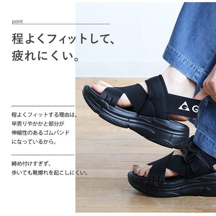 サンダル スポーツサンダル レディース 厚底 ゴムバンド クッションインソール 歩きやすい 軽い 疲れにくい カジュアル 夏 パティ | PATY | 07