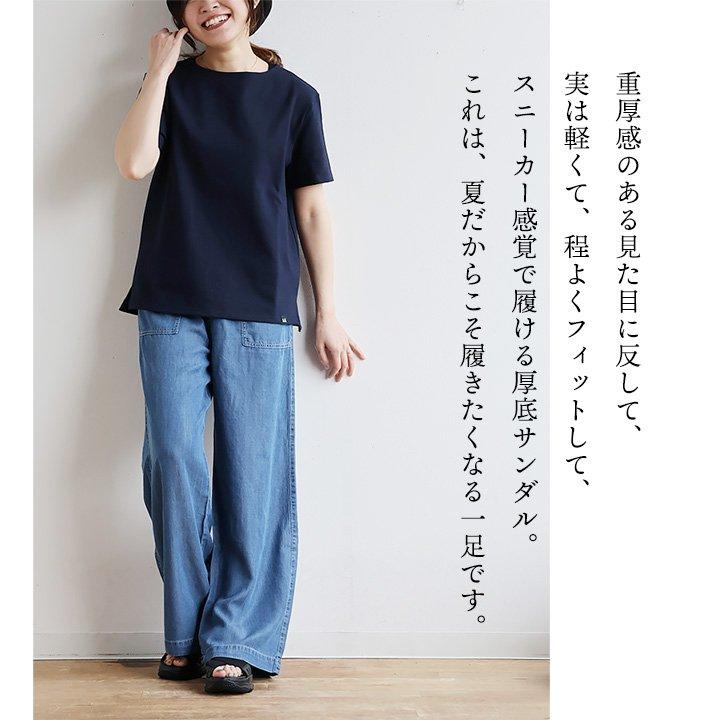 サンダル スポーツサンダル レディース 厚底 ゴムバンド クッションインソール 歩きやすい 軽い 疲れにくい カジュアル 夏 パティ | PATY | 09