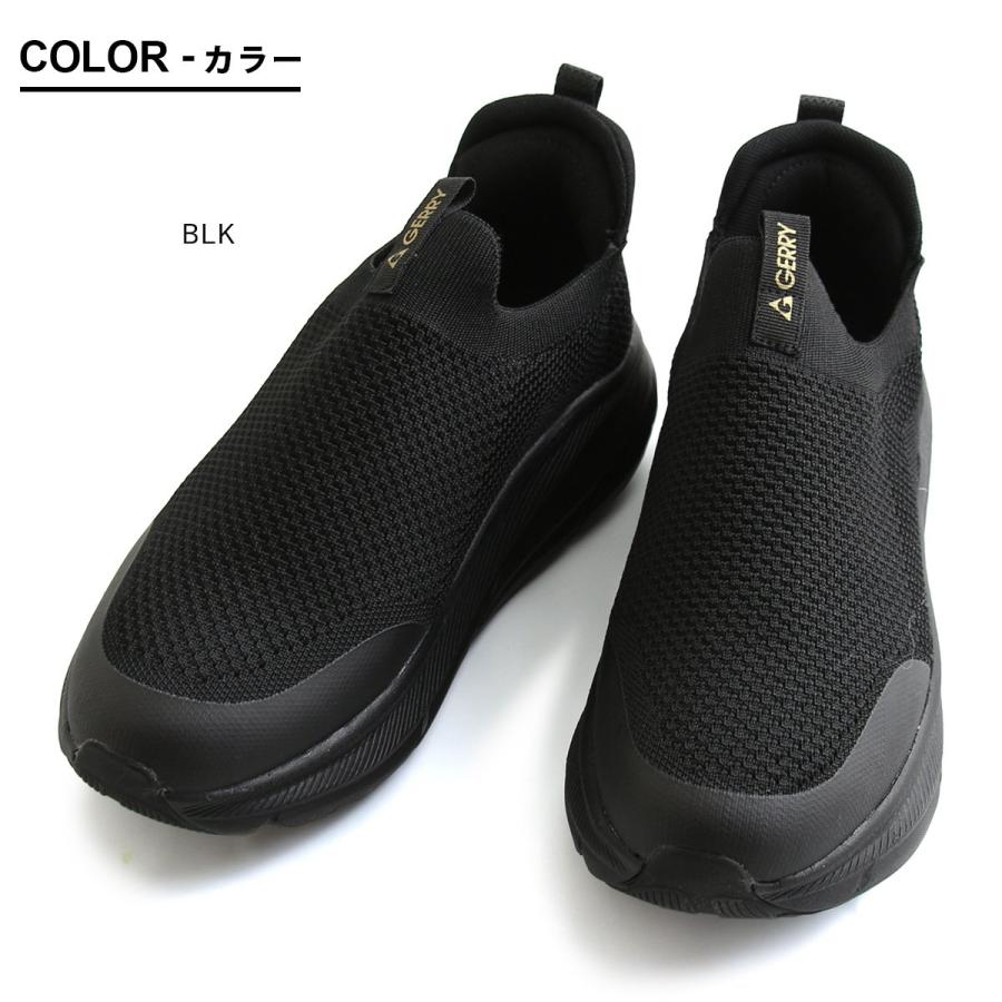 スニーカー ハイカット メンズ レディース レースアップ ゴム スリッポン 厚底 シンプル メッシュ 通気性 インソール付き 歩きやすい 軽い パティ | PATY | 02