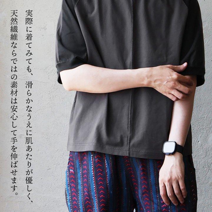 PATY TIGRE BROCANTE ティグルブロカンテ Tシャツ 6分袖 メンズ