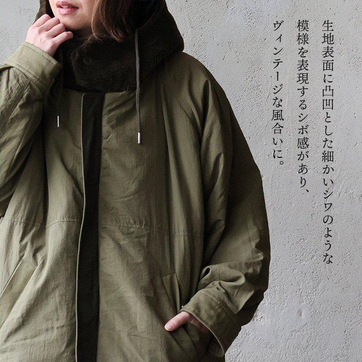 PATY コート ロングコート ミリタリー レディース ロング丈