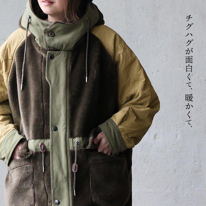 PATY コート ロングコート ミリタリー レディース ロング丈