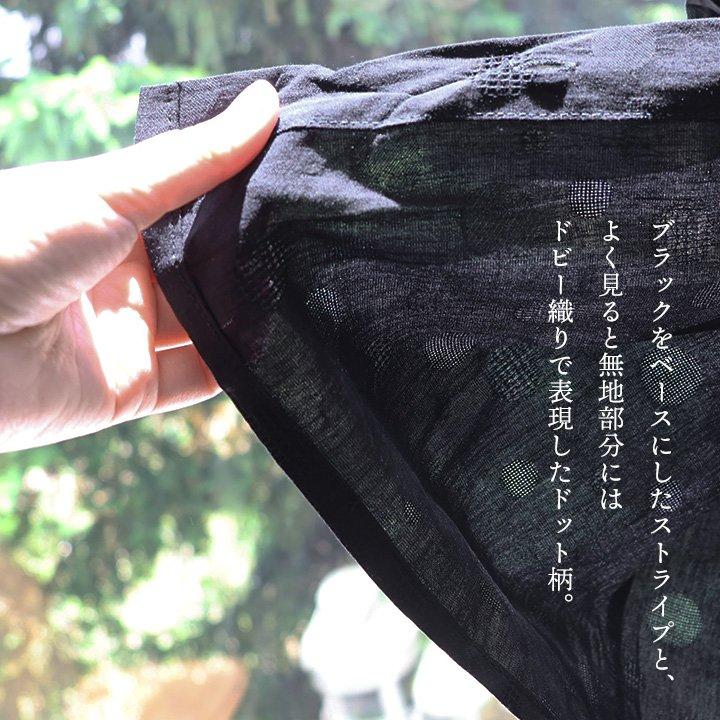 シャツ 5分袖 レディース バンドカラー パッチワーク ストライプ ドット ドビー織 綿100 コットン 薄手 通気性 軽い パティ COLORK カラック (メール便50) | PATY | 04