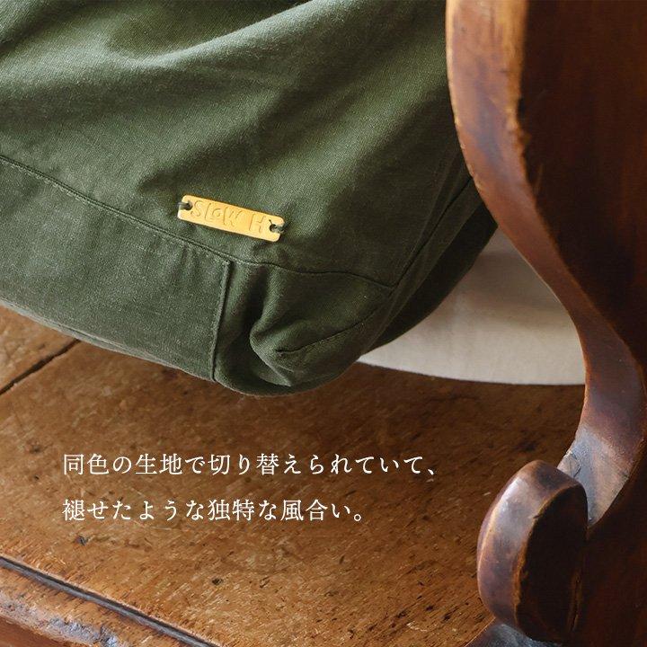 PATY SLOW HANDS スローハンズ バッグ ショルダーバッグ メンズ