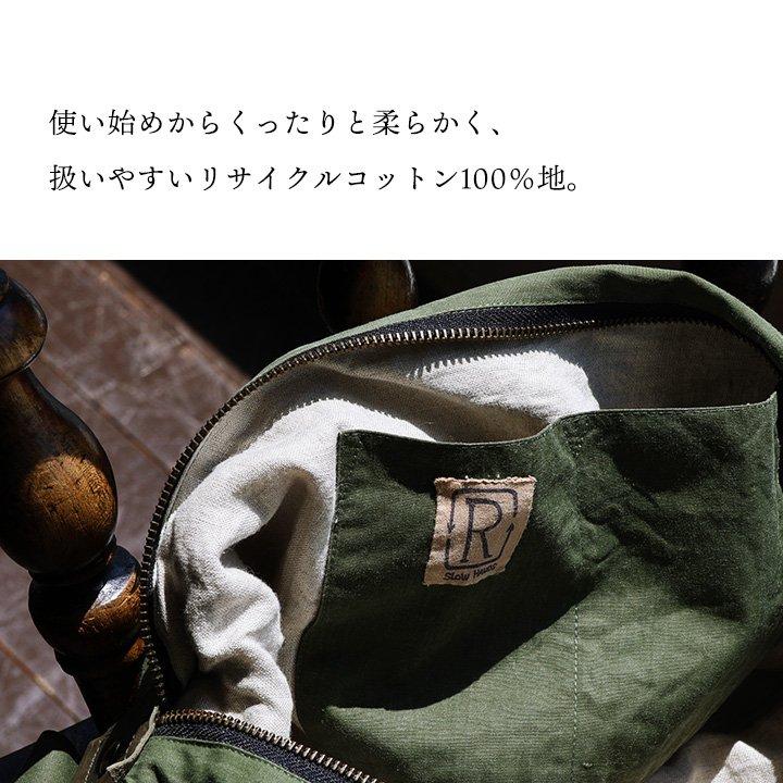 PATY SLOW HANDS スローハンズ バッグ ショルダーバッグ メンズ