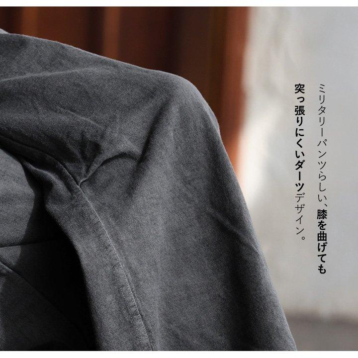Good On グッドオン パンツ オーバーパンツ ストレート メンズ レディース 日本製 米綿100 USAコットン 丈夫 ピグメント 褪せ色 ポケット ウエストゴム パティ | PATY | 06