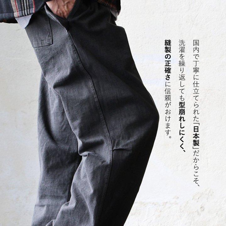 Good On グッドオン パンツ オーバーパンツ ストレート メンズ レディース 日本製 米綿100 USAコットン 丈夫 ピグメント 褪せ色 ポケット ウエストゴム パティ | PATY | 10