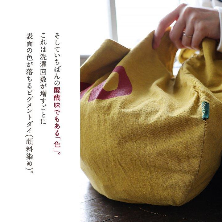 Good On グッドオン バッグ トートバッグ カバン 鞄 ロゴ 米綿 コットン100 日本製 ピグメント ロゴ プリント 大容量 A4 パティ | PATY | 13