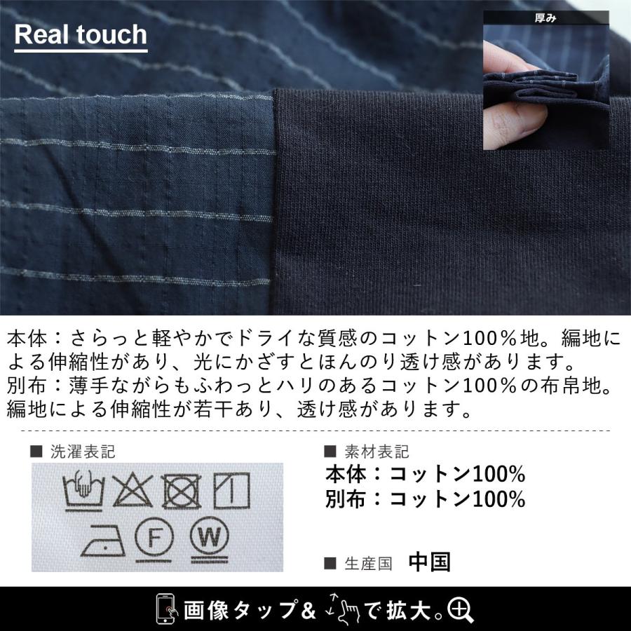 Ｔシャツ 半袖 レディース フード付き 綿100 コットン 布帛 切り替え 軽い 薄手 通気性 ゆったり パティの画像