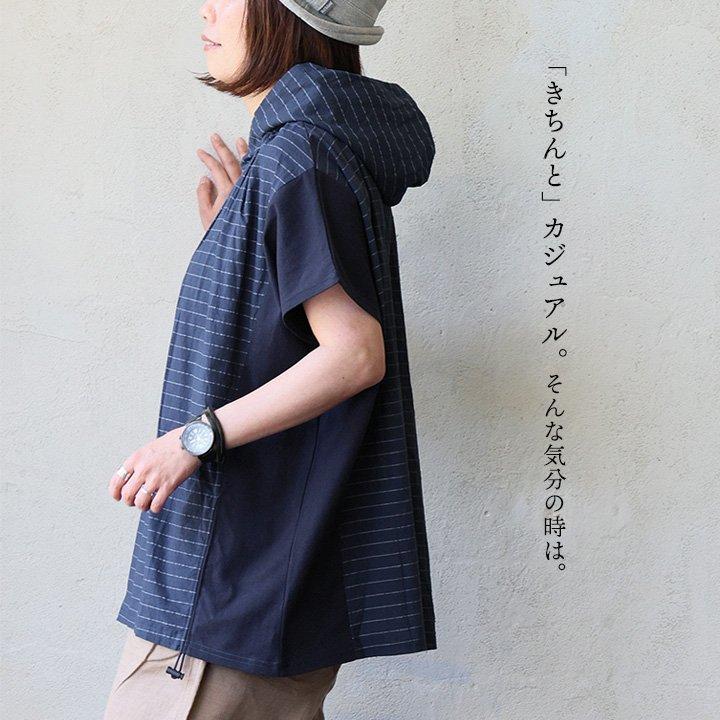 Ｔシャツ 半袖 レディース フード付き 綿100 コットン 布帛 切り替え 軽い 薄手 通気性 ゆったり パティの画像