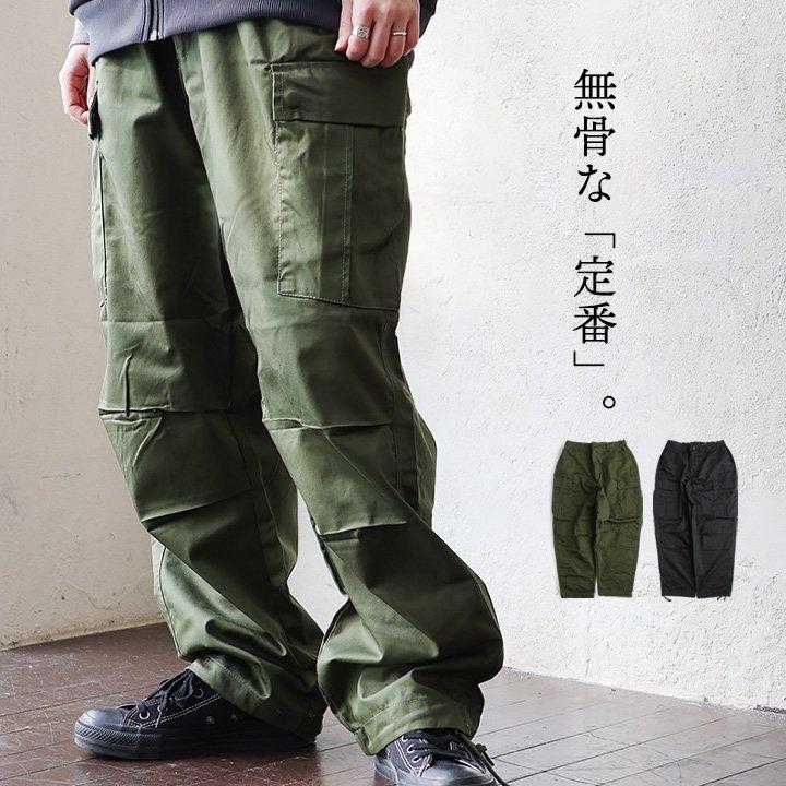 カーゴパンツ パンツ ワイド ストレート メンズ レディース T/Cツイル コットン ポリエステル ハリ 無地 ウエストゴム パティ | PATY