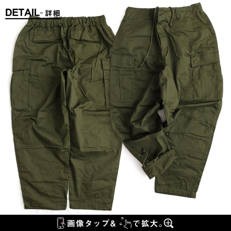 カーゴパンツ パンツ ワイド ストレート メンズ レディース T/Cツイル コットン ポリエステル ハリ 無地 ウエストゴム パティ | PATY | 17